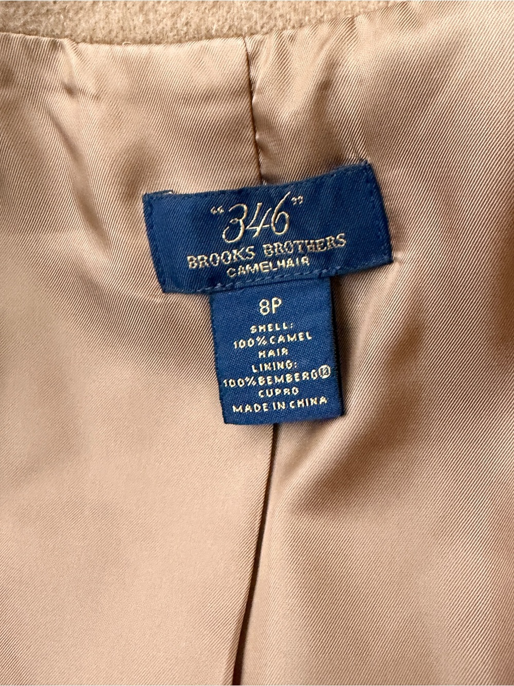Brooks Brothers Camel Blazer - Picture 8 of 8